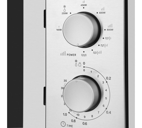 Микроволновая печь Hansa AMM20BMXH