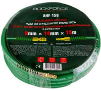 Шланг для компрессора RockForce RF-AHF-158