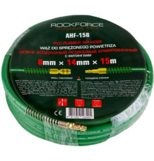 Шланг для компрессора RockForce RF-AHF-158