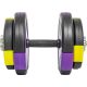 Гантель Sundays Fitness IR91041 16.5кг