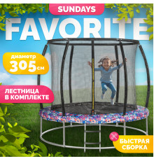 Батут Sundays Favorite Premium 10FT смайл, с сеткой, с лестницей