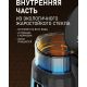 Электрический чайник Weissgauff WK 1550 Linea Db Touch BodyCool