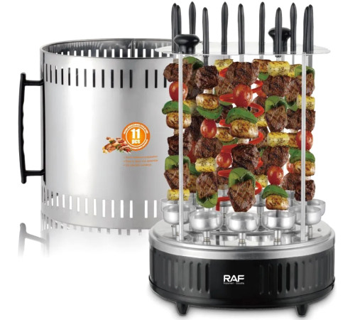 Электрошашлычница RAF R.8628