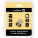 Wi-Fi адаптер ExeGate EX-W6-TX20U Nano EX300391RUS