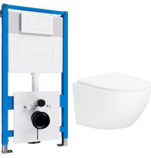 Унитаз подвесной Lauter Sulzdorf с микролифтом и кнопкой смыва 219702J белый/белый