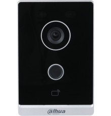 Вызывная панель Dahua DHI-VTO2211G-WP