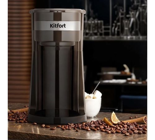 Капельная кофеварка Kitfort KT-7626