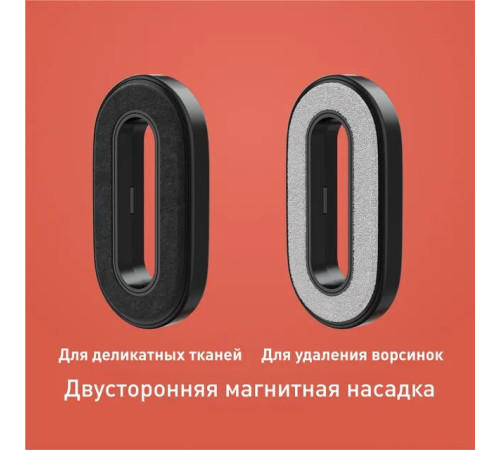 Отпариватель Tefal Pure Pop DT2022E1