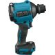 Ручная воздуходувка Makita DAS180Z без АКБ