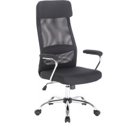 Кресло Brabix Flight EX-540 ткань, черный