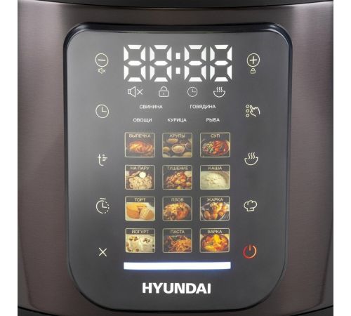 Мультиварка-скороварка Hyundai HYMC-2404