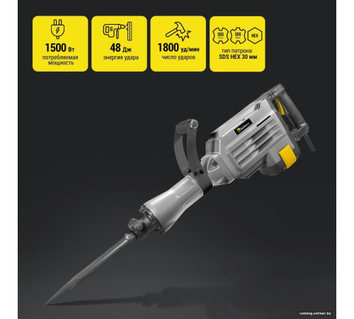 Отбойный молоток Kolner KDB 1500C