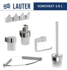 Набор аксессуаров для ванной Lauter 21TS3018 + 21TS3020 + 21TS3008 + 21TS3014 + 21TS3007 + 21TS3022 Chrome, 6 предметов