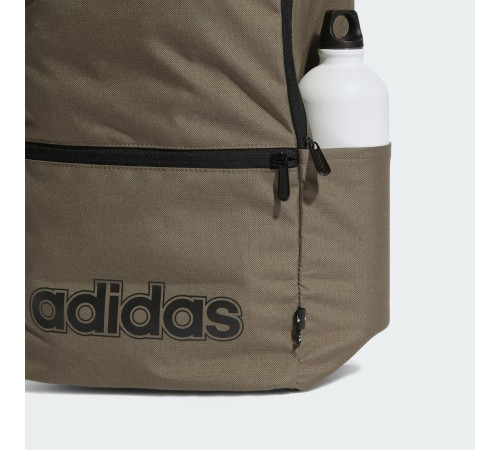 Городской рюкзак Adidas Classic Foundation HR5341 темно-коричневый