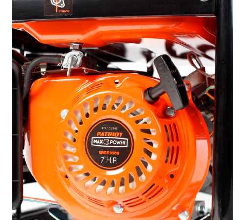 Бензиновый генератор Patriot Max Power SRGE 3500