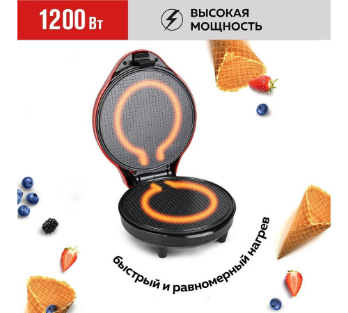 Вафельница GFgril GFW-034
