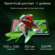 Планшет Digma Pro Edge 4G 6GB/128GB мятный