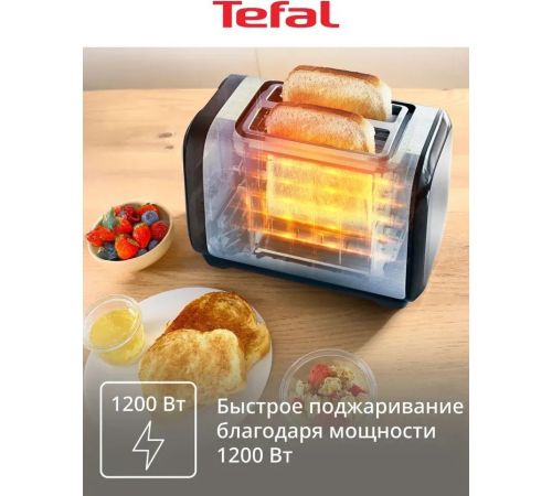 Тостер Tefal TT5S1DE0