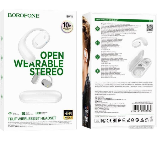 Наушники Borofone BW41 белый