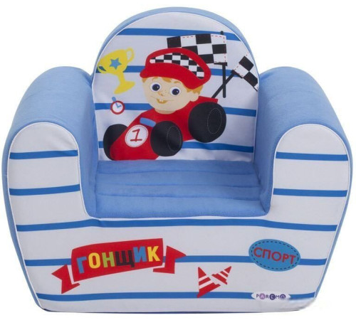 Кресло-мешок Paremo Гонщик PCR317-12