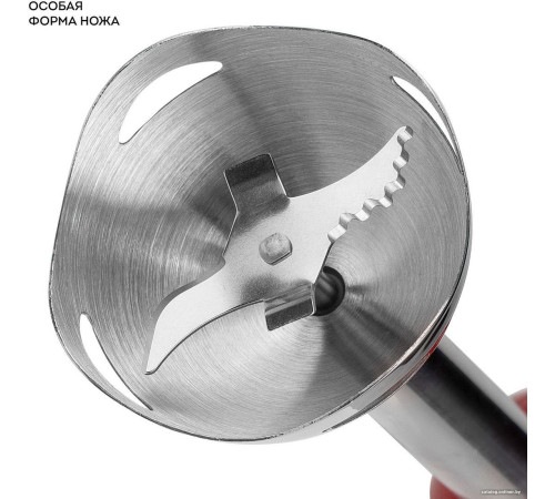 Погружной блендер Galaxy Line GL2137