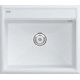 Кухонная мойка Paulmark Stepia 60 PM115951-WH белый
