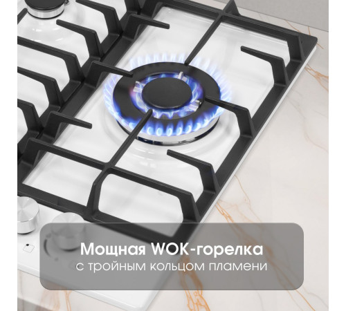 Варочная панель Zigmund & Shtain G 22.4 W