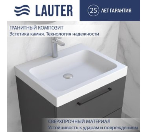 Умывальник Lauter Miletta 2161491PW Pure White