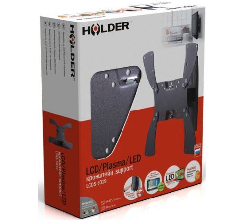 Кронштейн для телевизора Holder LCDS-5019 белый