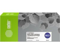 Картридж CACTUS CS-EPT9651 аналог Epson C13T965140