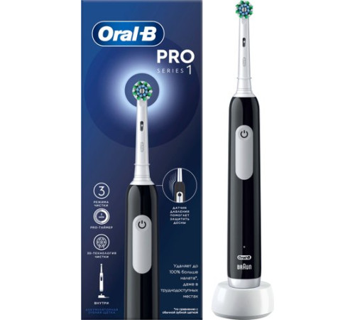 Электрическая зубная щетка Oral-B Pro Series 1 500 Black Edition D305.513.3