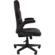 Игровое геймерское кресло CHAIRMAN CH51 черный