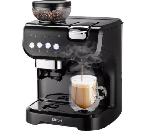 Рожковая кофеварка Kitfort KT-7107