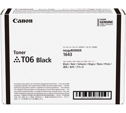 Картридж Canon T06