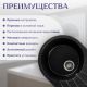Кухонная мойка Saniteco Pura черный