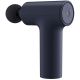 Перкуссионный массажер Xiaomi Massage Gun Mini XMFG-M352