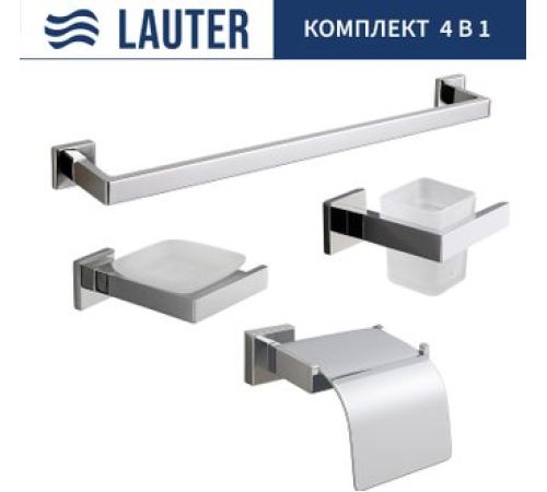 Набор аксессуаров для ванной Lauter 21SH71061 + 21SH71051 + 21SH71101 + 21SH71011 Chrome, 4 предмета