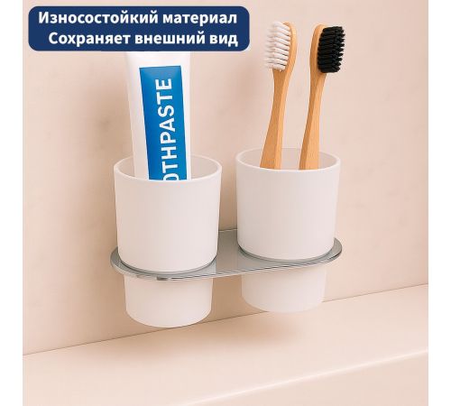 Набор аксессуаров для ванной Lauter 21SH2081 + 21SH42091 + 21SH2091 + 21SH42021 Chrome, 4 предмета