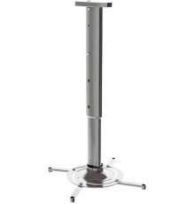 Кронштейн для проектора CACTUS CS-VM-PR05L-AL