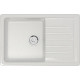 Кухонная мойка MARRBAXX Карельский камень модель 16/G31 белый