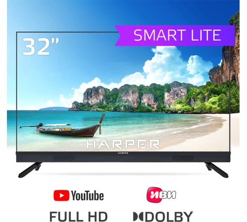 Телевизор Harper 32R821TS