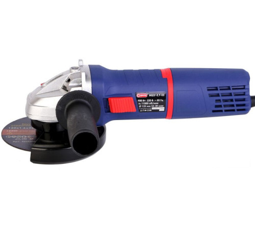 Угловая шлифмашина ДИОЛД МШУ-0.9-03