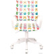 Офисное кресло Бюрократ Burokids 1W 1687096 белый/пластик белый