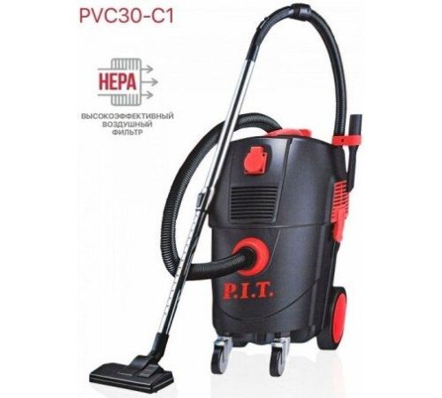 Пылесос P.I.T. PVC30-C1