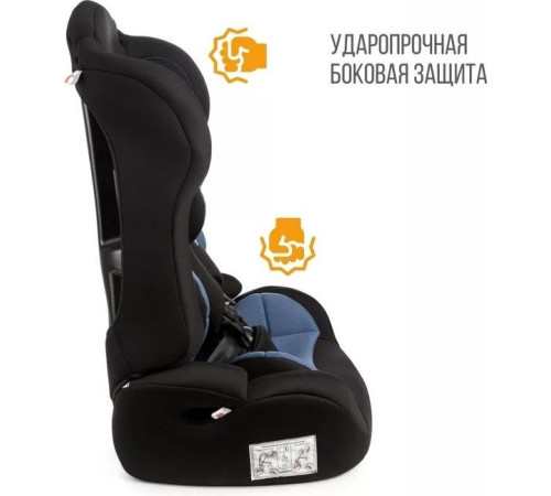 Детское автокресло Zlatek ZL513 Lux адванс синий