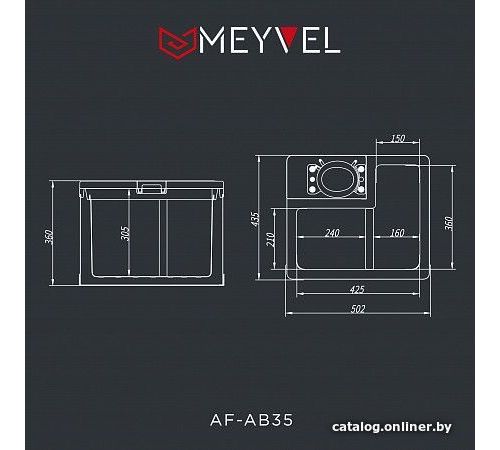 Компрессорный автохолодильник Meyvel AF-AB35