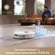 Робот-пылесос Dreame Robot Vacuum D20 Ultra White RLD31SE евровилка, белый