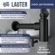 Умывальник Lauter 21441B + Moon 21СК691BS с сифоном 21635B черный матовый