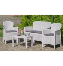 Набор садовой мебели Ipae Progarden JUN06CBI белый