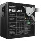 Блок питания Gigabyte P650G